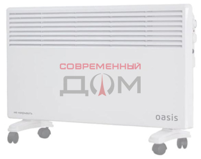 Конвектор Oasis LK-10 /1000 Вт, до 15 м2/